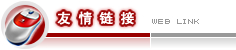 &#20048;&#21160;&#32593;&#39029;&#29256;&#30331;&#24405;&#20837;&#21475;&#45;&#20048;&#21160;&#40;&#20013;&#22269;&#41;