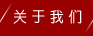&#20048;&#21160;&#32593;&#39029;&#29256;&#30331;&#24405;&#20837;&#21475;&#45;&#20048;&#21160;&#40;&#20013;&#22269;&#41;