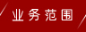 &#20048;&#21160;&#32593;&#39029;&#29256;&#30331;&#24405;&#20837;&#21475;&#45;&#20048;&#21160;&#40;&#20013;&#22269;&#41;