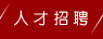 &#20048;&#21160;&#32593;&#39029;&#29256;&#30331;&#24405;&#20837;&#21475;&#45;&#20048;&#21160;&#40;&#20013;&#22269;&#41;