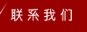 &#20048;&#21160;&#32593;&#39029;&#29256;&#30331;&#24405;&#20837;&#21475;&#45;&#20048;&#21160;&#40;&#20013;&#22269;&#41;