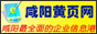 &#20048;&#21160;&#32593;&#39029;&#29256;&#30331;&#24405;&#20837;&#21475;&#45;&#20048;&#21160;&#40;&#20013;&#22269;&#41;
