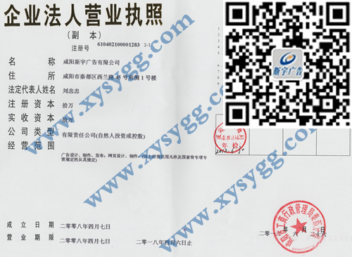 &#20048;&#21160;&#32593;&#39029;&#29256;&#30331;&#24405;&#20837;&#21475;&#45;&#20048;&#21160;&#40;&#20013;&#22269;&#41;